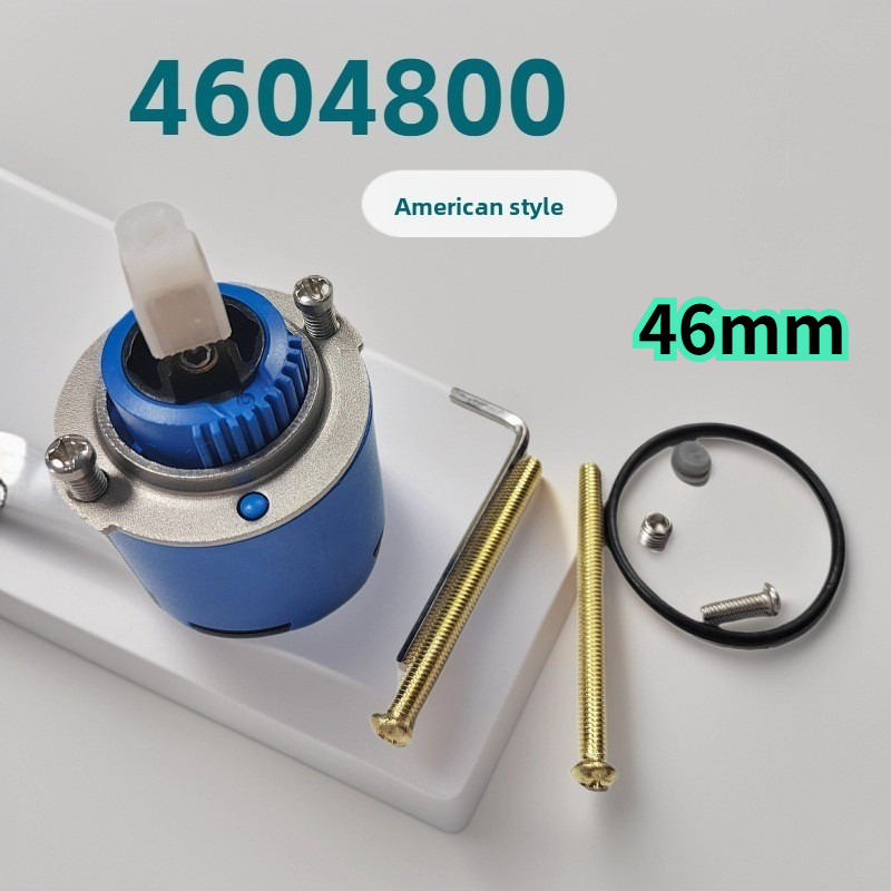 Shower Valve Cartridge - Bobine de robinet de douche 46Mm,